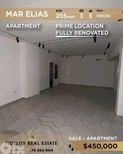 Apartment for sale in Mar Elias HN139 شقة للبيع في مار الياس
