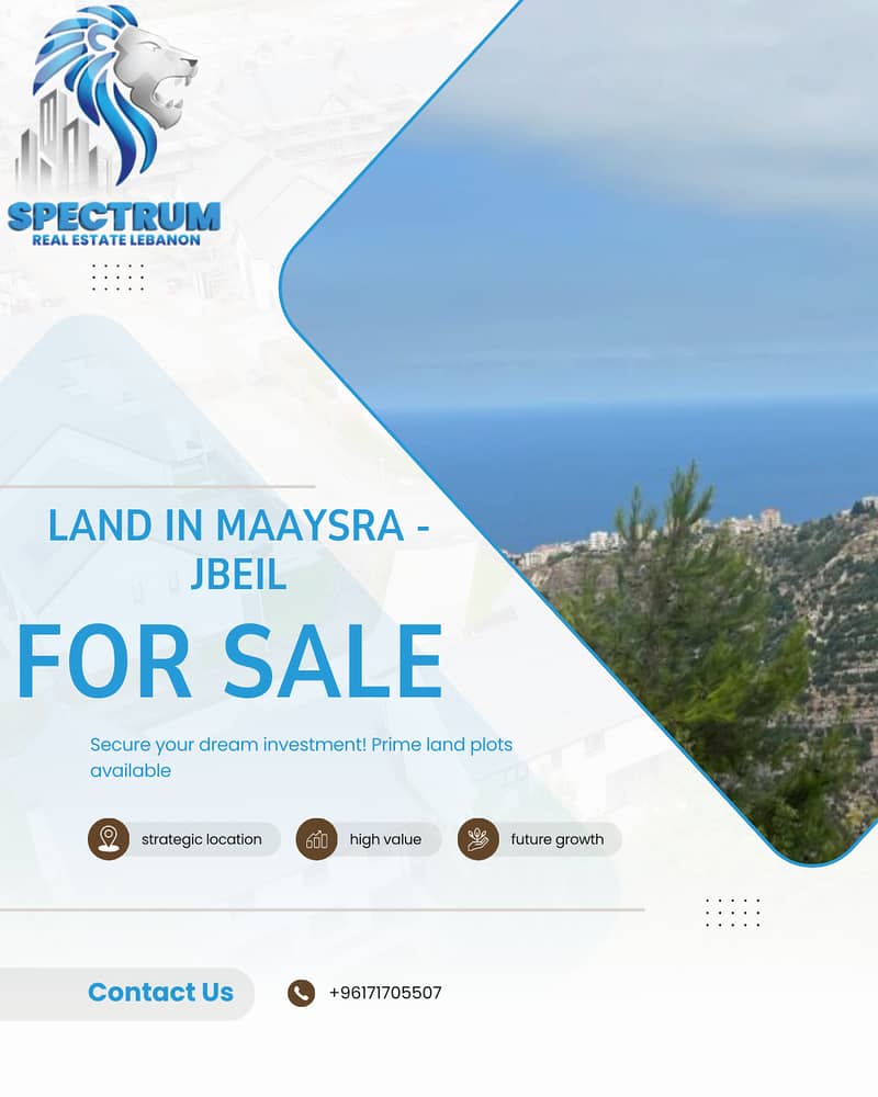 1 MINUTE FROM HIGHWAY LAND FOR SALE IN MAAYSRA - JBEIL, (JB-399) 0