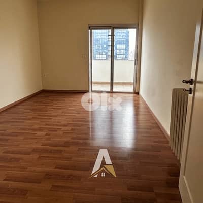 200 sqm Apartment Seconds Away From The Highway in DEKWANEH