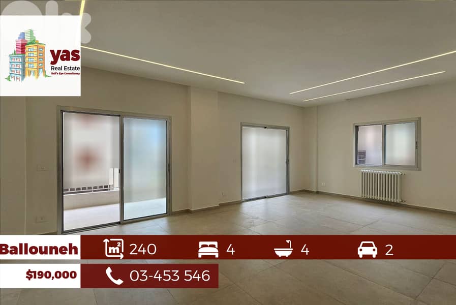 Ballouneh 240m2 | Renovated | Well Lighted | Open View | Catch | TO | 0