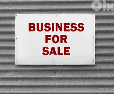 Furn El Chebbak/ Commercial Shop for Sale  فرن الشباك/ محل تجاري للبيع