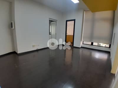 Achrafieh/READY TO MOVE IN Office for Rent – الأشرفية/ مكتب للإيجار