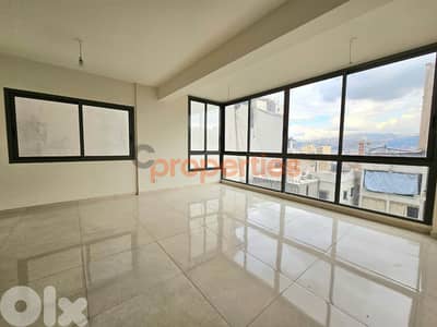 Apartment For Sale In Achrafieh – CPBWW82