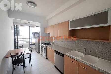 High End Apartment For Rent in Dekwaneh | Mar Roukoz | CPCC90
