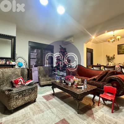 JC-4455 / Apartment for Sale in Zouk Mikael, شقة للبيع في زوق مكايل JC-4455 / Apartment for Sale in Zouk Mikael, شقة للبيع في زوق مكايل