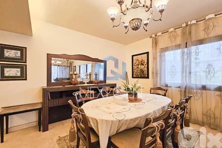 Apartment For Rent In Achrafieh | شقة للإيجار في الأشرفية