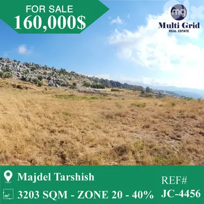 JC-4456 / Land for Sale in Majdel Tarchich, أرض للبيع في مجدل ترشيش