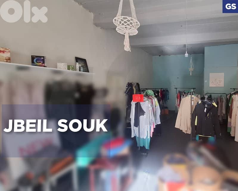 Shop for rent Jbeil souk ! REF#GS131031 ! 0