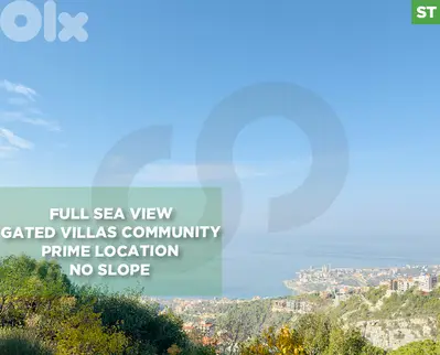 Great deal, prime area, keserwan, Chnaniir/شننعير REF#ST131038