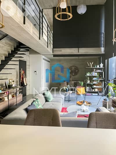 Apartment For Sale In Achrafieh | شقة للبيع في الأشرفية