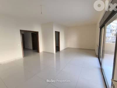Apartment with Terrace For SALE In Antelias شقة للبيع #MH