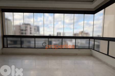 Apartment For Sale in Jdaide - CPES234