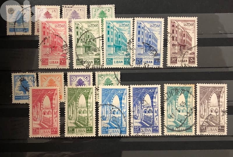 Used sets Lebanon 0