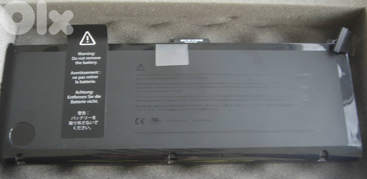 MacBook Pro Battery A1309 (17 inch 2009 & 2010) 0