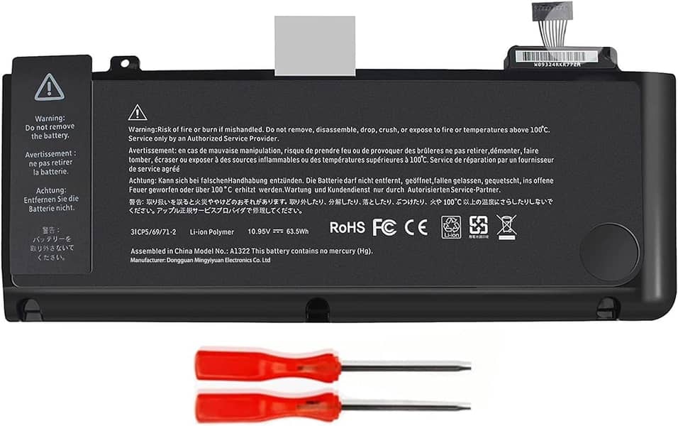 MacBook Pro Battery A1322 (13 inch 2009, 2010 & 2011) 0