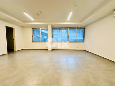 Office For Rent In Hamra Near AUH | مكتب للايجار في الحمرا