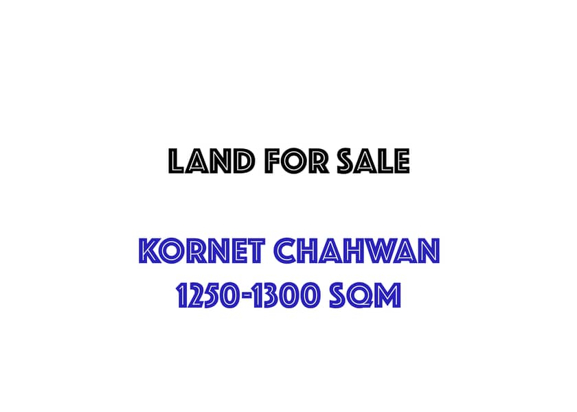 Land for sale in Kornet Chahwan FIR2921 0
