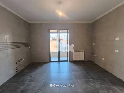 Apartment For SALE In Hbous شقة للبيع #MH