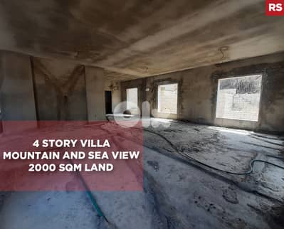 Mountain and sea view, 4 story villa, jbeil, halat/حالات REF#RS131046 Mountain and sea view, 4 story villa, jbeil, halat/حالات REF#RS131046