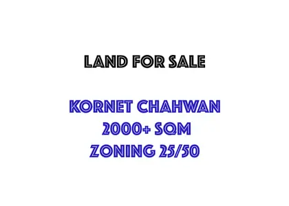 Land for sale in Cornet Chahwan MQFS2922