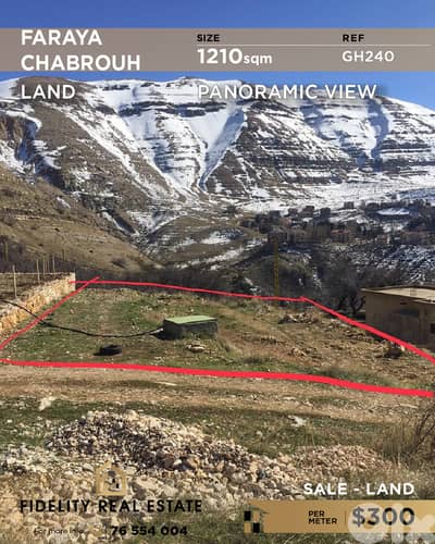 Land for sale in Faraya GH240 أرض للبيع في فاريا