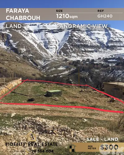 Land for sale in Faraya GH240 أرض للبيع في فاريا Land for sale in Faraya GH240 أرض للبيع في فاريا