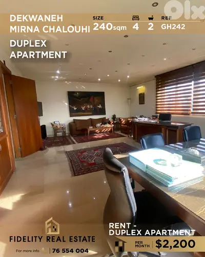 Apartment duplex for rent in Dekwaneh GH242 شقة للإيجار في الدكوانة