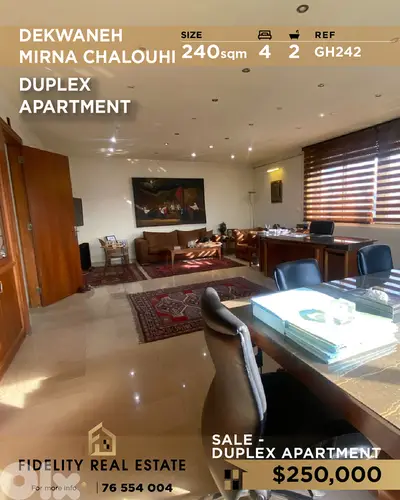 Apartment for sale in Dekwaneh GH242 شقة دوبلكس للبيع في الدكوانة