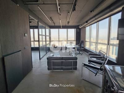 Office For SALE In Sin El Fil مكتب للبيع #PH
