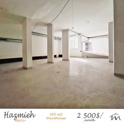 Hazmiyeh | 560m² Warehouse | High Ceiling | Easy Access | 8 Parking