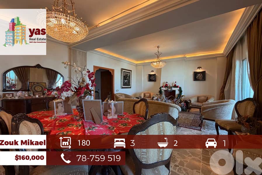 Zouk Mikael 180m2 | High End Flat | Quiet Street | Decorated | EH 0
