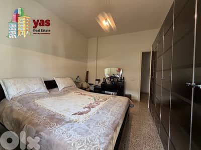 Zouk Mikael 180m2 | High End Flat | Quiet Street | Decorated | EH