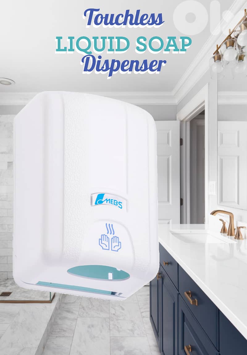 Tissue paper dispensers 0