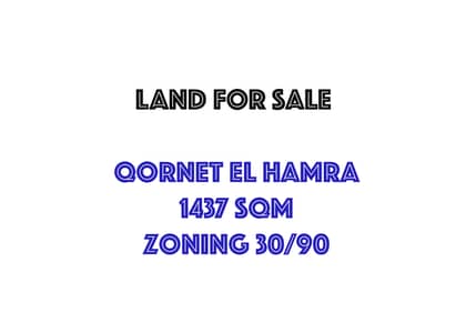 Land for sale in Cornet Chahwan - Sea view MQFS2924