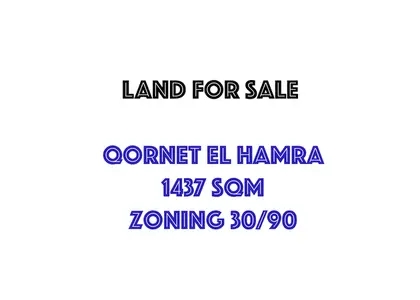 Land for sale in Cornet Chahwan - Sea view MQFS2924