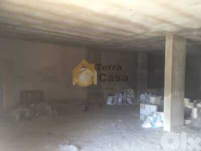 ballouneh Shop 125 sqm two floors for sale prime location #1534 ballouneh Shop 125 sqm two floors for sale prime location #1534