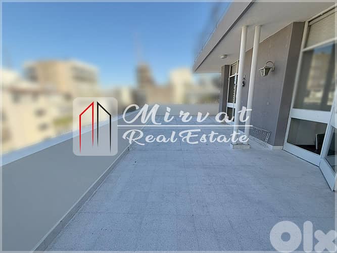 Few Steps From ABC Malll4 Bedrooms ApartmentlLarge Terrace 0