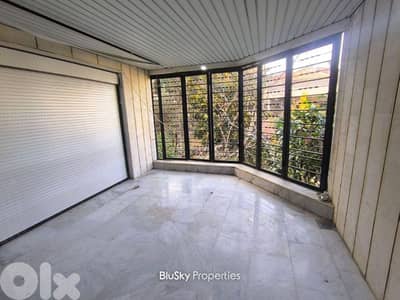 Apartment with Terrace For SALE In Beit El Kiko شقة للبيع #MH