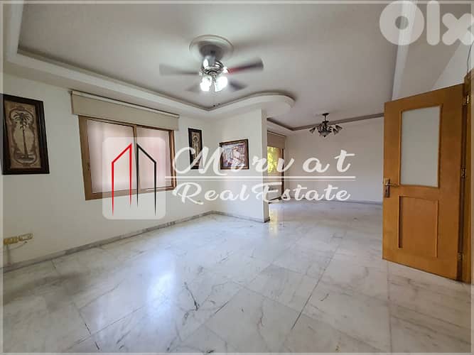 Few Steps From Saifil3 Bedrooms ApartmentlBalconies 0