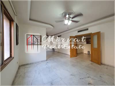 Few Steps From Saifil3 Bedrooms ApartmentlBalconies
