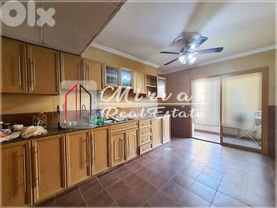 Few Steps From Saifil3 Bedrooms ApartmentlBalconies