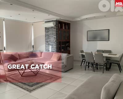 for rent , High floor In Ramlet El Bayda/رملة البيضاء REF#MR131059