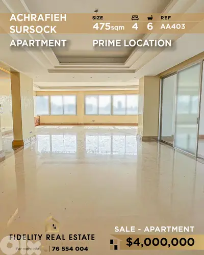 Apartment for sale in Achrafieh AA403 شقة للبيع في الأشرفية