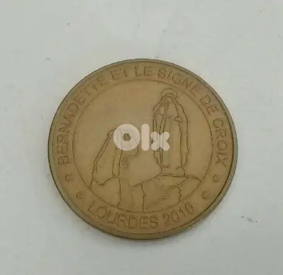 Lourdes Medal  - Not Negotiable