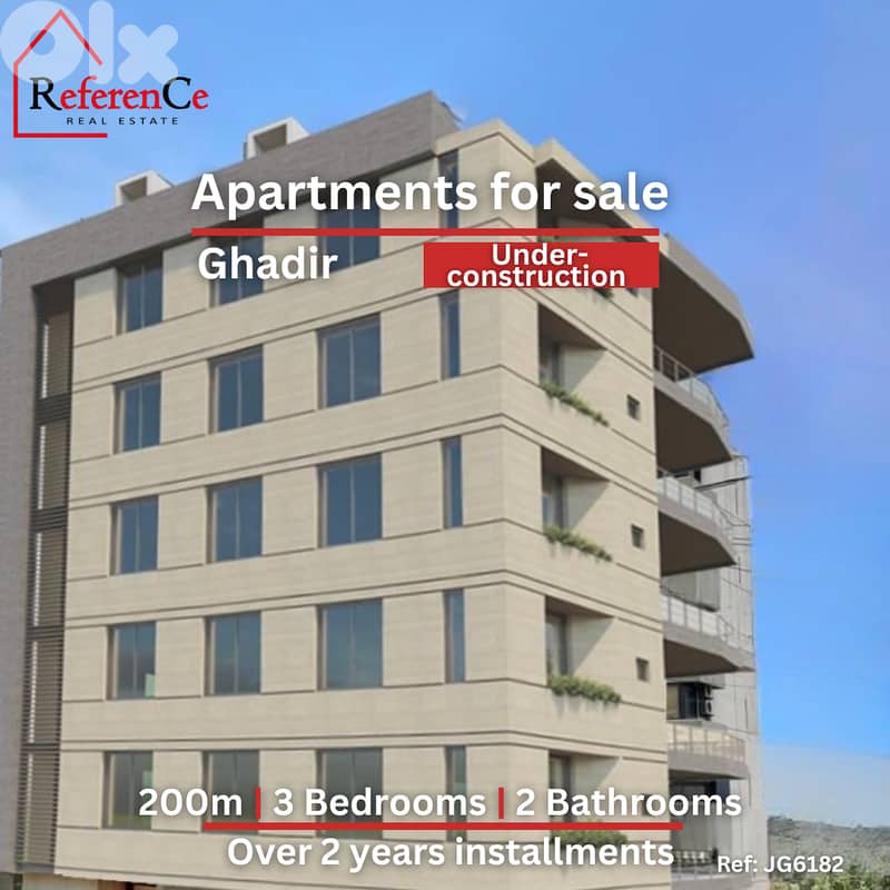 Apartments with Installments in Ghadir شقق بالتقسيط في غدير 0