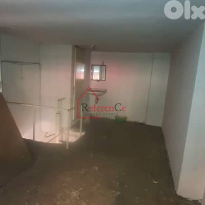 Shop for sale in Baouchriye محل للبيع في بوشرية