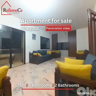 Amazing Apartment for Sale in Biaqout شقة رائعة للبيع في بياقوت