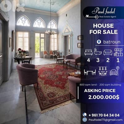 A timeless heritage home for sale in Batroun