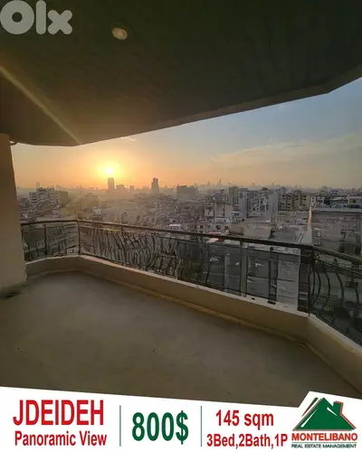 145 sqm Apartment For Rent in Jdeideh (جديدة) with Panoramic View
