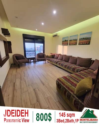 145 sqm Apartment For Rent in Jdeideh (جديدة) with Panoramic View